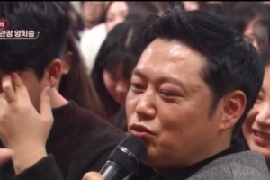 기사로 이동 - “형편 어려운 거 알고서”… 절친 결혼식 일부러 초대 안한 ‘톱배우’의 속사정