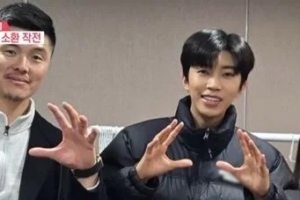 기사로 이동 - “형수님과 매주 보는 사이”… 임영웅 콘서트 대기실 밝힌 ‘그녀’