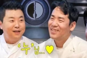 기사로 이동 - “오만좌라 띄워주더니”… ‘음주운전 셰프’ 논란에 빛의 속도로 손절한 동료