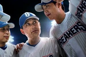 기사로 이동 - 생업까지 관두고 나왔는데… 10주째 0%대 추락한 ‘이 야구 예능’