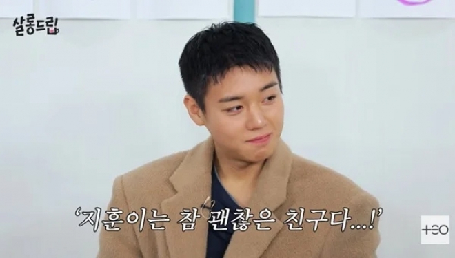 thumbnail - “유배 온 왕이 너무 통통해서”… 유해진도 감탄한 ‘이 배우’의 놀라운 변신