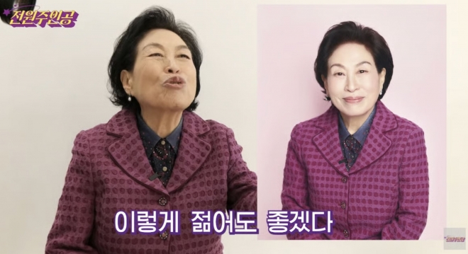 thumbnail - 연하 남친 만나더니 얼굴이 활짝… 87세 여배우의 ‘역대급 변신’