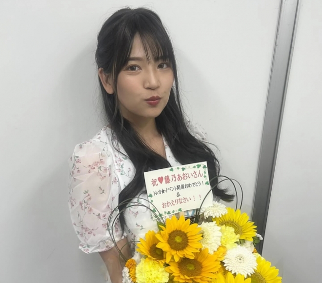 thumbnail - “아무도 이런 결말 원치 않았다”… 27세에 팬들 곁 떠난 그녀