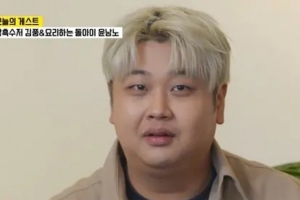 기사로 이동 - “계속 그분만 보더라”… 전현무 폭로에 ‘인기 여배우’ 보고 굳어버린 셰프