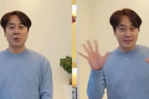 기사로 이동 - 결혼하더니 얼굴 확 피었네… 생일 맞은 ‘원조 아이돌’의 놀라운 근황