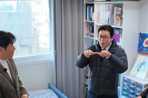 기사로 이동 - “내가 중매하면 다 결혼하더라”… 김대호, 드디어 품절남 되나?