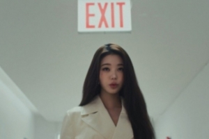 기사로 이동 - 휘파람 소리 소름 돋네… 2월 컴백 앞둔 ‘이 걸그룹’ 파격 변신