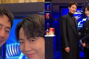 기사로 이동 - 이 조합 실화인가요?… 조인성 옆에서도 살아남은 ‘훈남 셰프’의 비주얼