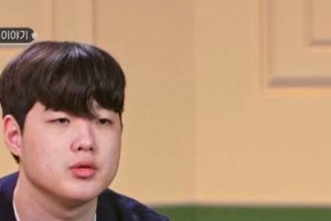 기사로 이동 - “아빠가 날 속였다”… 폐쇄병동 3번 다녀온 ‘그 아들’의 눈물