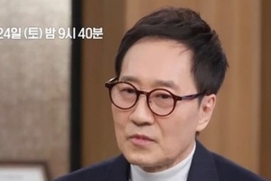 기사로 이동 - “유언장까지 썼다”… 체중 40kg까지 빠졌던 ‘국민 가수’의 눈물 고백