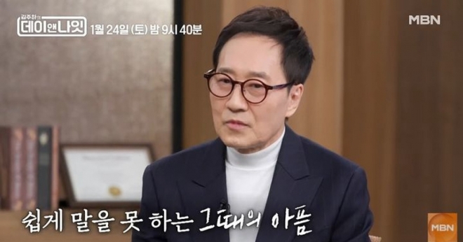 thumbnail - “유언장까지 썼다”… 체중 40kg까지 빠졌던 ‘국민 가수’의 눈물 고백