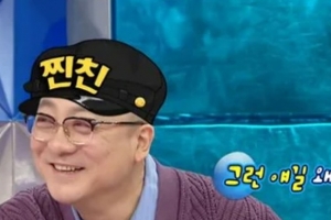 기사로 이동 - 차만 6대 굴린다더니… 300억설 염경환, ‘이것’ 10년째 동결한 속사정