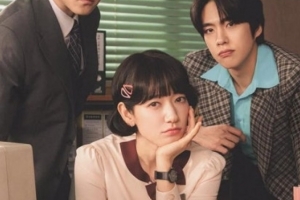 기사로 이동 - 8년 만에 돌아오더니… 주말 밤 잠 못 자게 만든다는 ‘이 드라마’