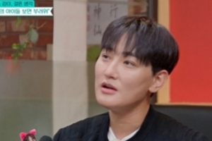 기사로 이동 - ‘여보’ 한마디에 심장이 쿵… 6년 사귄 ‘그 여배우’와 드디어 결혼하나