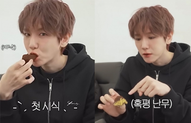 thumbnail - “차라리 감자탕 먹겠다”… 요즘 난리 난 ‘이 쿠키’ 맛본 아이돌의 일침