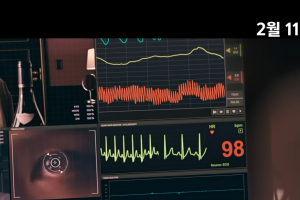 기사로 이동 - 이번 설 연휴는 이걸로 끝났다… 조인성·박정민 뭉친 ‘초특급 첩보물’