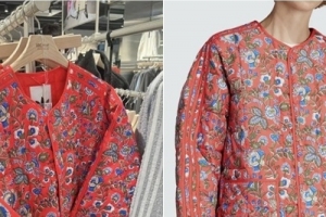 기사로 이동 - 5천원 짜리인 줄 알았는데… 해외서 630만원에 불티난다는 ‘이 조끼’