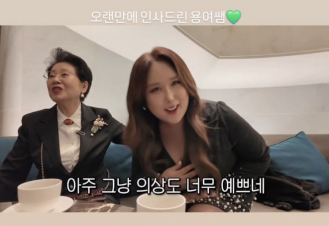 thumbnail - “이제 시집가야죠”… 27kg 쏙 빼고 리즈 갱신한 ‘이 방송인’