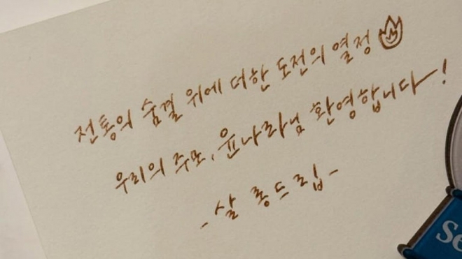 thumbnail - “장도연 언니 또 뵙기를…” 동료 음주운전 논란에 방송 취소된 ‘그녀’