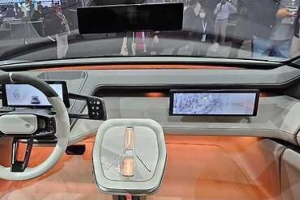 기사로 이동 - 디자인부터 연비까지 싹 바꿨다… 58년 만에 돌아온 ‘일본 국민 세단’