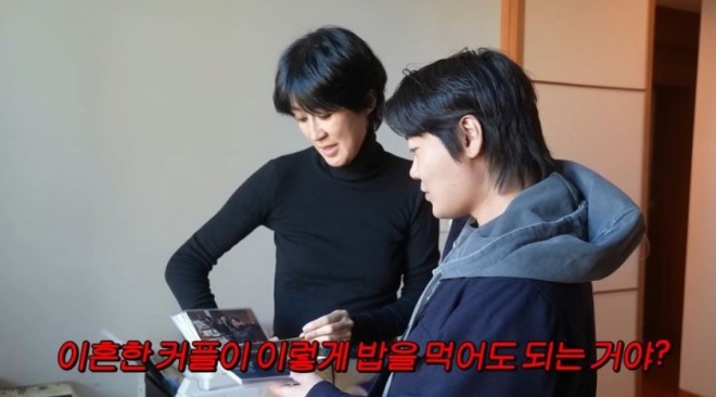 thumbnail - “이렇게 쿨해도 되나”… 이혼했다는 홍진경, 전 남편과의 ‘이 모습’에 깜짝