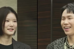 기사로 이동 - 실물 보니 심장이 ‘쿵’… 양세형, 드디어 만난 ‘이상형 그녀’