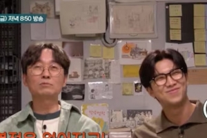 기사로 이동 - “번호도 모르는 사이라더니”… 장항준 감독이 BTS ‘그 멤버’에게 보낸 메시지