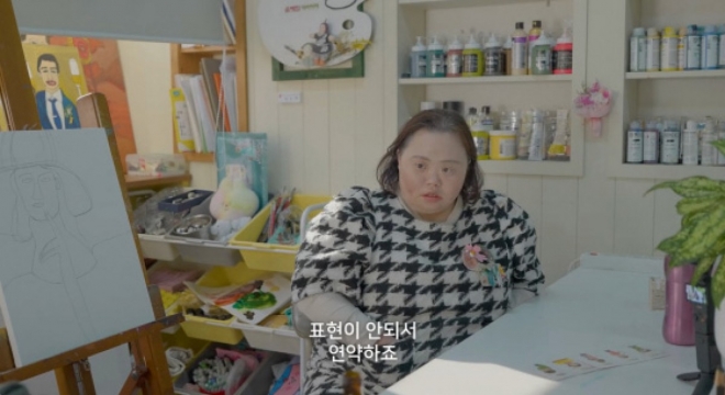 thumbnail - “신혼인데 말도 안 섞어”… 8개월차 스타 부부, 결국 터져버린 ‘이것’