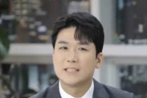 기사로 이동 - 힘들 때 받은 DM 하나… ‘나솔’ 광수, 연하 여친 깜짝 공개