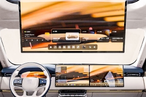 기사로 이동 - 뒷좌석 TV가 막 움직여… 삼성과 작정하고 만든 1억짜리 ‘이 SUV’