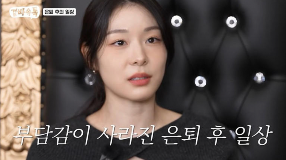thumbnail - 김연아, “노출이 부담이었다”…김연경 유튜브서 꺼낸 ‘침묵의 이유’