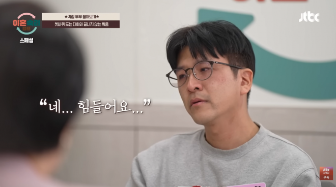 thumbnail - 시어머니를 ‘숙주’라 부르더니… 1년 만에 전해진 ‘그 부부’의 최후