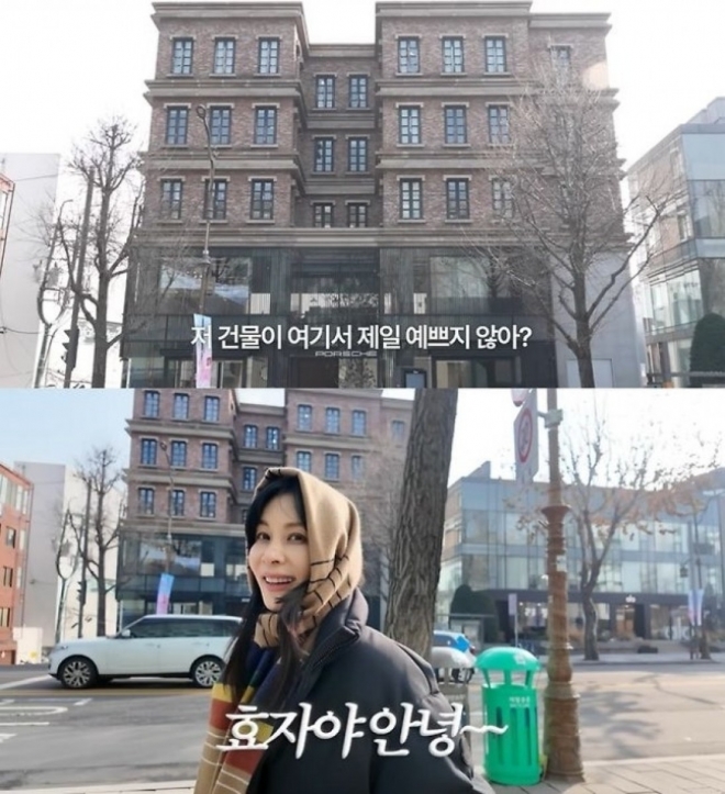 thumbnail - “우리 효자 안녕”… 고소영, 14년 만에 174억 벌어준 ‘이 건물’