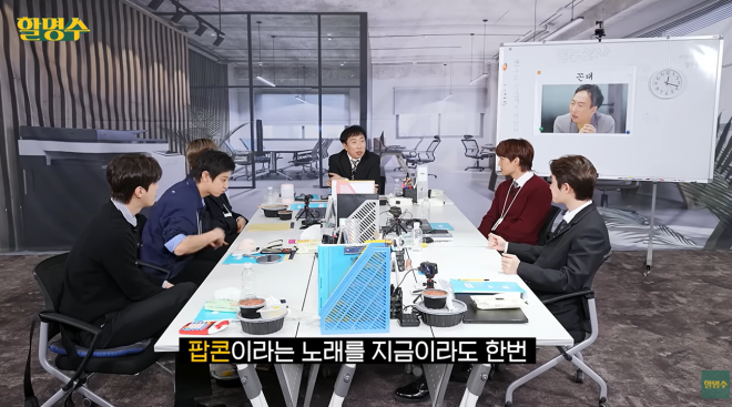 thumbnail - “축의금만 100만원 냈는데”… 도경수가 못다 부른 ‘그 노래’