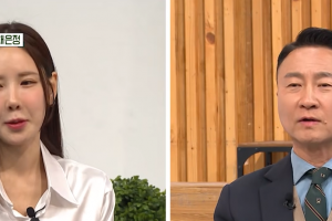 기사로 이동 - 9층에서 뛰어내릴 생각까지 했다… 1세대 걸그룹의 가슴 아픈 ‘그 시절’