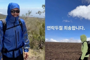 기사로 이동 - “연락두절 죄송합니다”… ‘무한도전’ 그 멤버, 돌연 아프리카로 떠난 근황