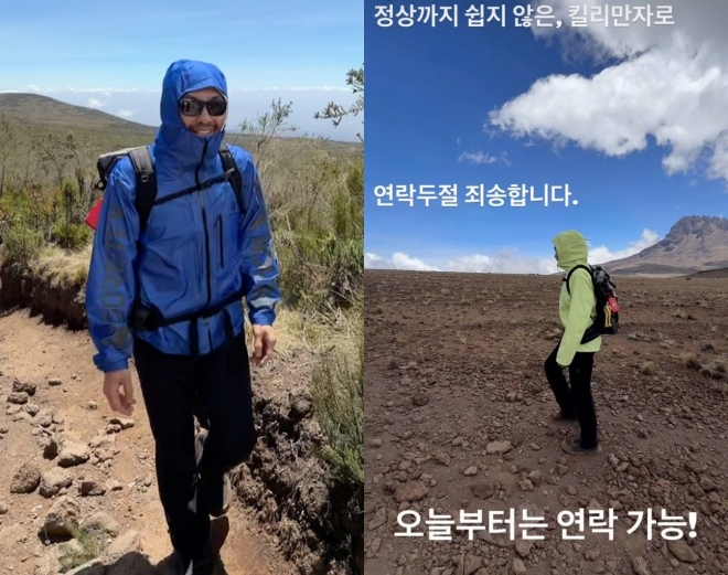 thumbnail - “연락두절 죄송합니다”… ‘무한도전’ 그 멤버, 돌연 아프리카로 떠난 근황