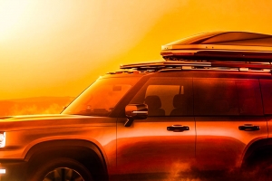 기사로 이동 - G바겐인 줄 알고 봤더니… 물 위를 떠다니는 ‘870마력 SUV’