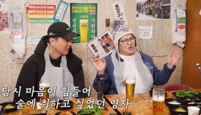 thumbnail - 딱 한 모금 마셨을 뿐인데… 이태원서 실신한 톱개그우먼 ‘반전 주량’