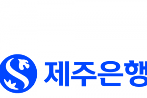 기사로 이동 - 제주은행, 상한가로 주목받다