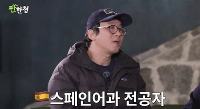 thumbnail - 신해철 꿈꾸던 외대생이… 셰프가 된 ‘이 남자’의 반전 과거