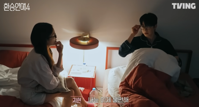 thumbnail - 전국민이 푹 빠졌다… 5년 전 노래까지 소환한 ‘전설의 연애 예능’