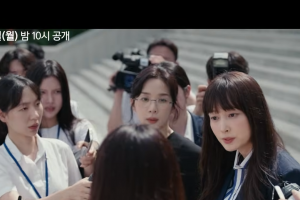 기사로 이동 - 이 조합은 반칙 아닌가요… 공개 전부터 1위 찍은 ‘법정 드라마’