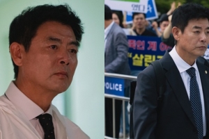 기사로 이동 - “이번엔 웃음기 싹 뺐다”… 10kg 감량한 성동일의 ‘역대급 변신’