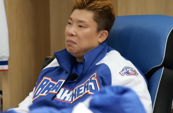 thumbnail - 법정 싸움 이겼는데 어쩌나… 11주째 0%대, 결국 폐지설 도는 ‘이 예능’