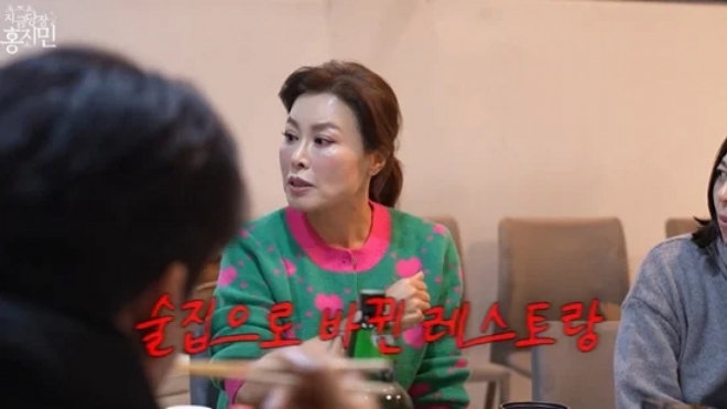 thumbnail - 노래만 부르라더니 갑자기 몸을… 전액 장학금 받은 ‘이 배우’의 과거