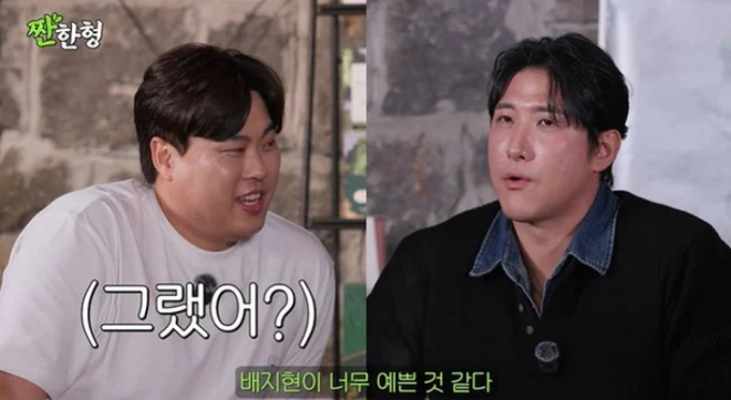 thumbnail - 젓가락 떨어뜨릴 만 했네… 8년 절친이 아내에게 보낸 ‘그 연락’