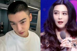 기사로 이동 - ‘200억 탈세 의혹’ 차은우도 못 따라가…‘1440억 추징’ 판빙빙 근황은?