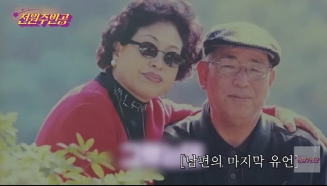 thumbnail - 성우 출신인 줄은 몰랐네… 바람난 남편 한방에 잡은 ‘이 여배우’