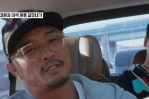 기사로 이동 - “남자니까 보여주고 싶었다”… 6억 반지설에 추성훈이 보인 ‘반응’